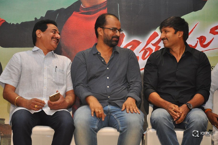 Aaradugula-Bullet-Movie-Press-Meet